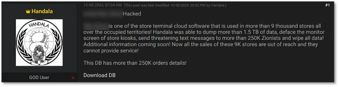 Handala post on cybercrime platform BreachForums (Source - Kela)