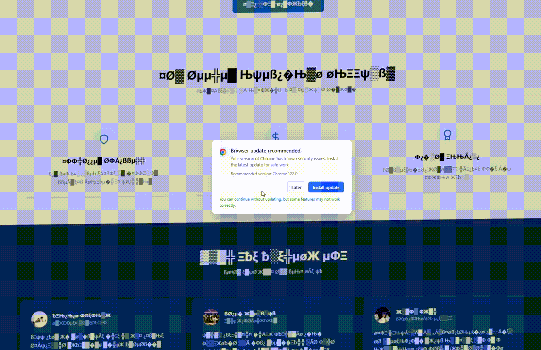 The ‘Chrome Update’ Lure (Source - Infostealers)