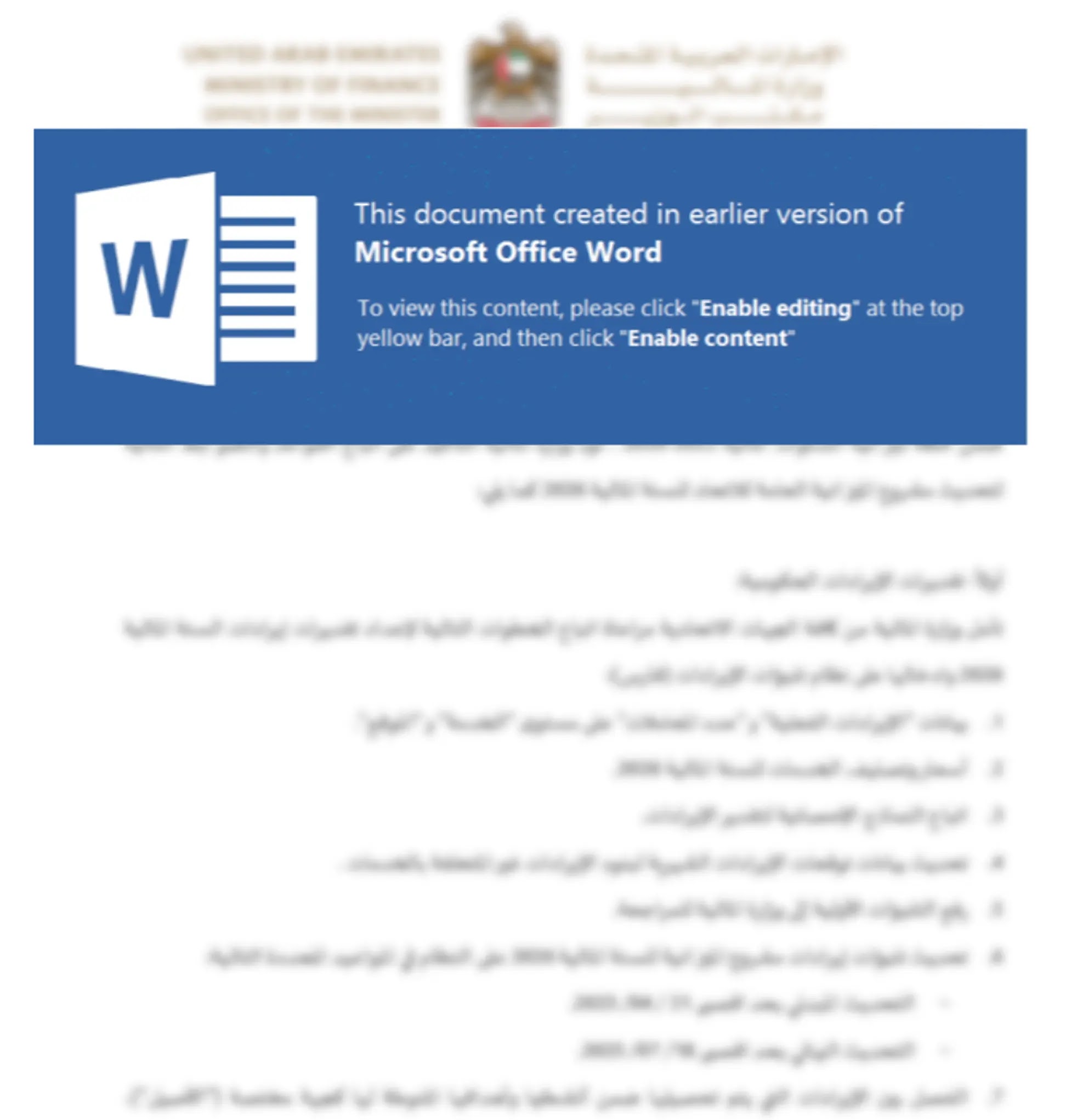 UAE MOFA Decoy (Source - CloudSEK)