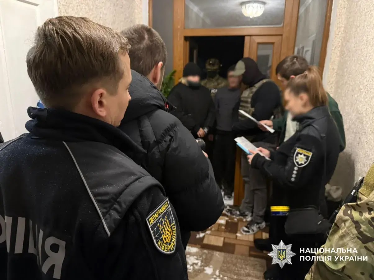 Law enforcement describe the cybercrime group
