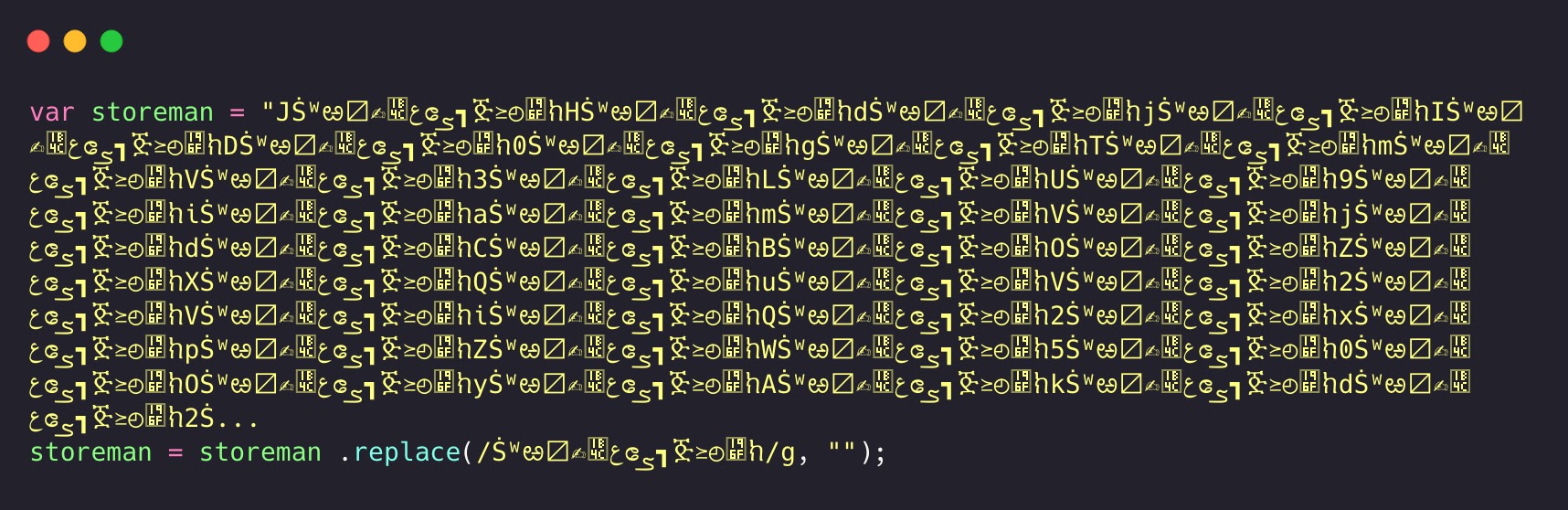 Unreadable file (Source - Swiss Post Cybersecurity)