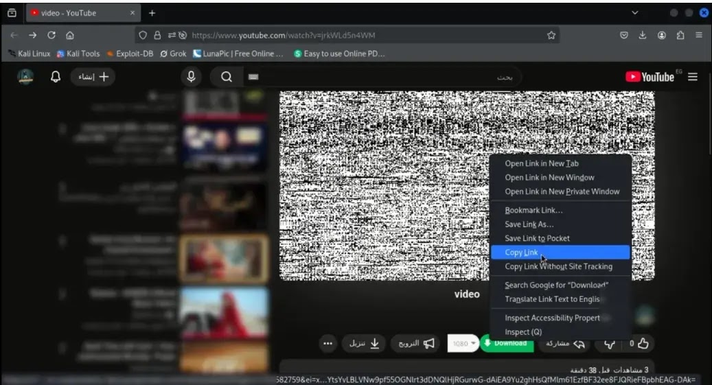 Uploading the Pixel Code Video to YouTube (source : GitHub)