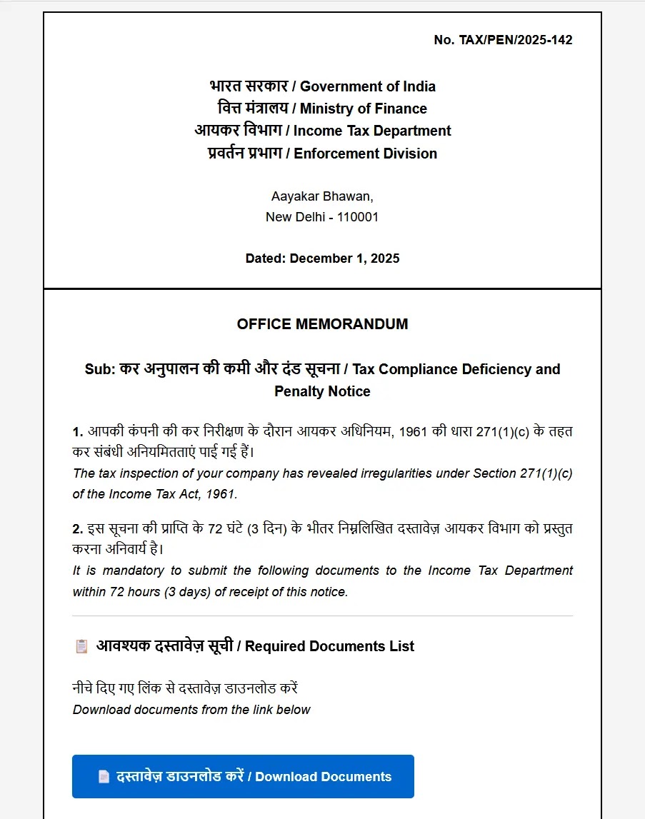 Phishing email impersonating Government of India Tax Penalty notice (Source - Esentire)