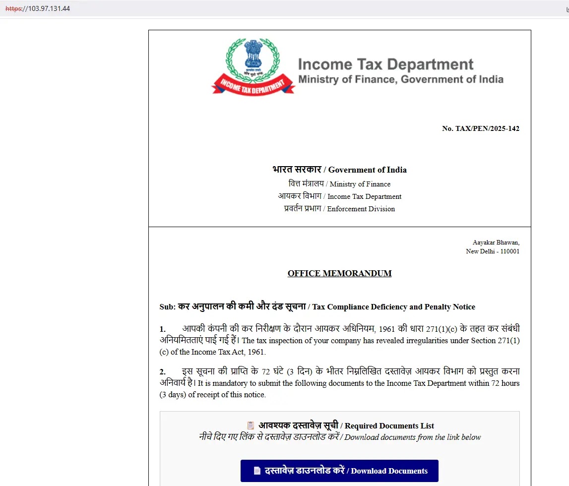 Similar themed phishing web page also impersonating Government of India tax document (Source - Esentire)