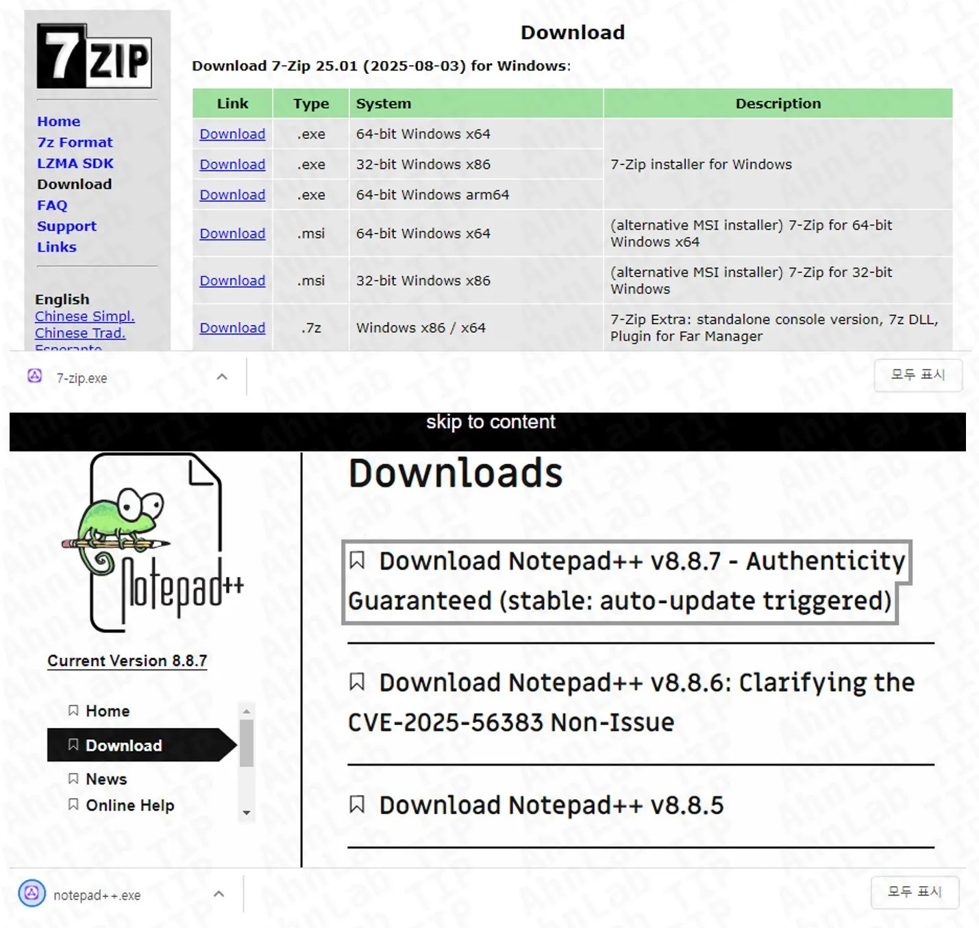Camouflage utility download page (Source - ASEC)