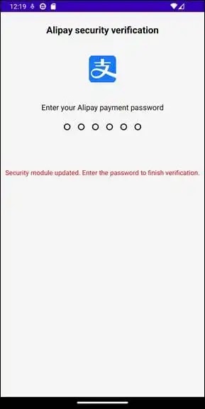 Surveillance and credential theft (Source - Bitdefender)