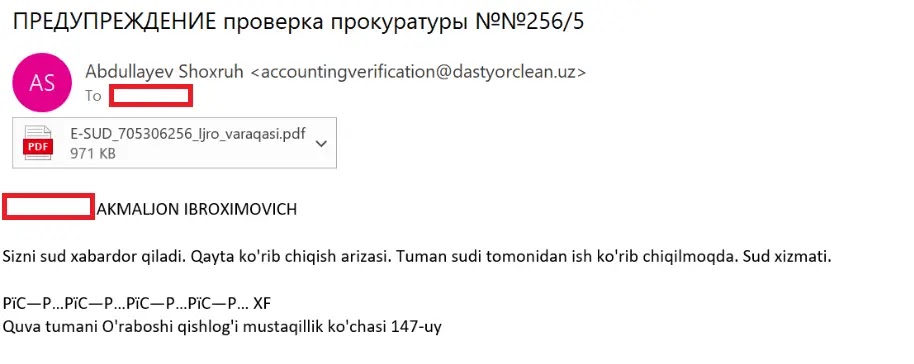 Spear-phishing email from the latest campaign (Source - Securelist)