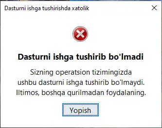 Fake error message (Source - Securelist)