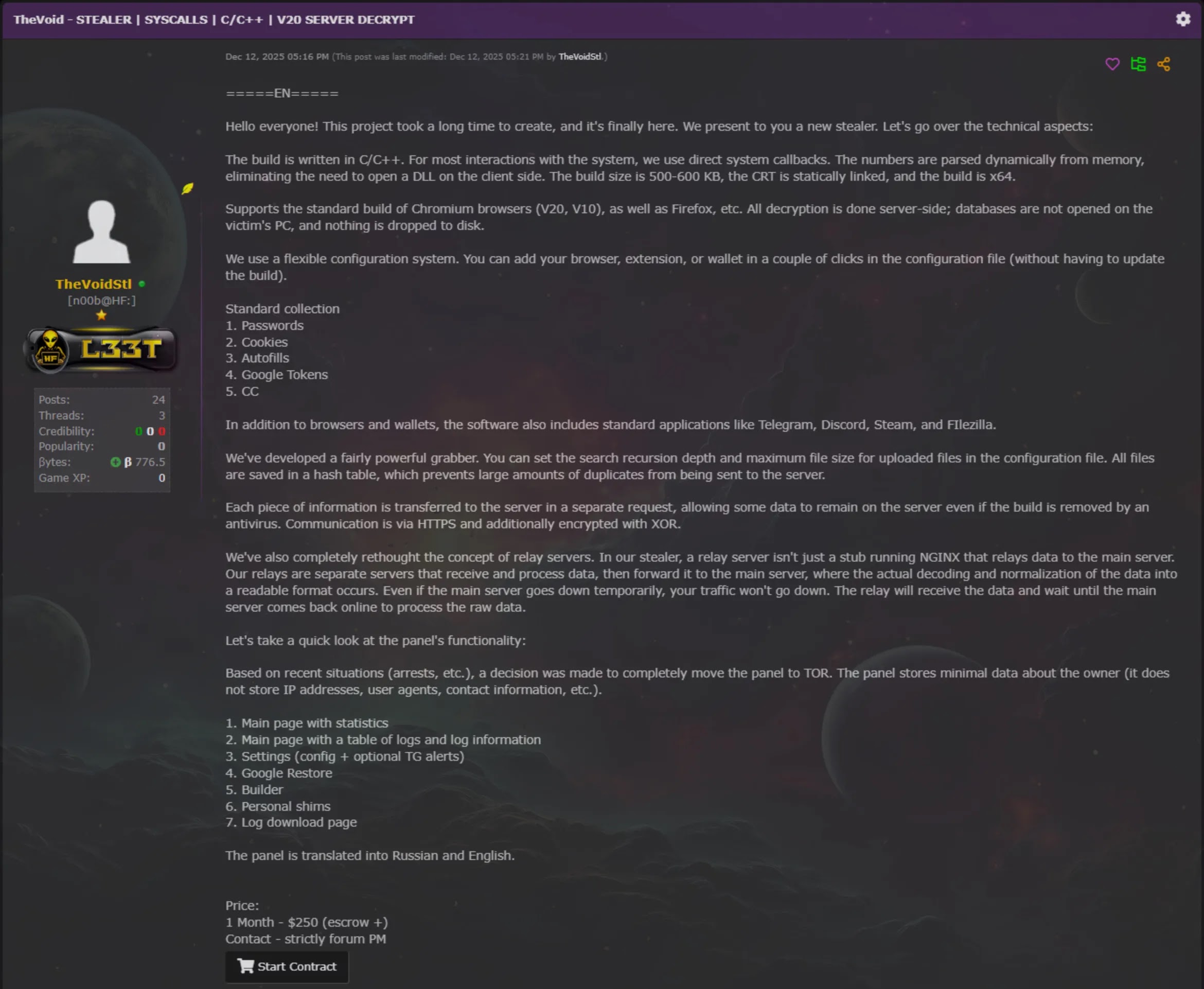 VoidStealer offered on HackForums (Source - GenDigital)