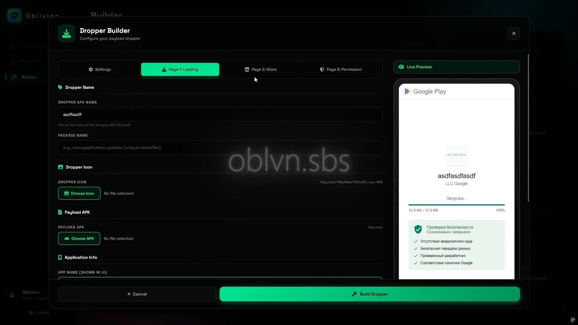 Fake download completion with security scan (Source - iVerify)