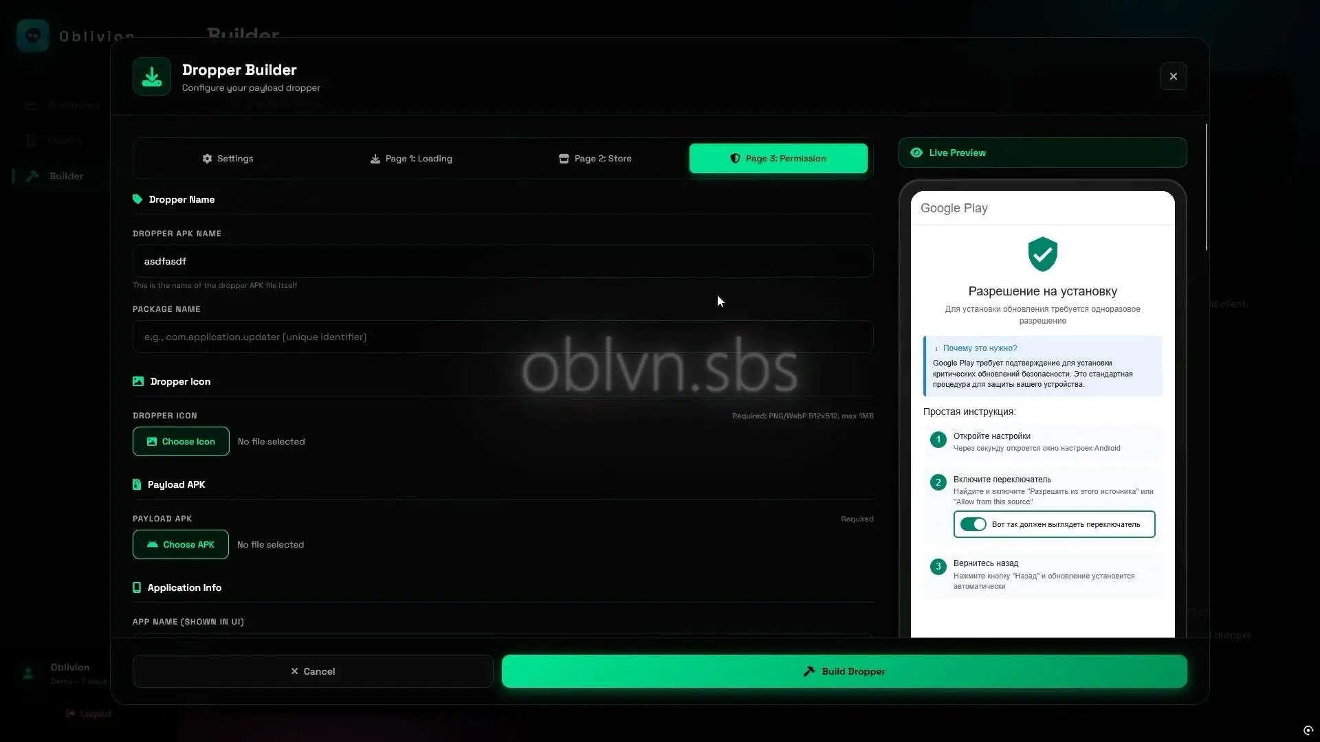 Sideloading enablement walkthrough (Source - iVerify)