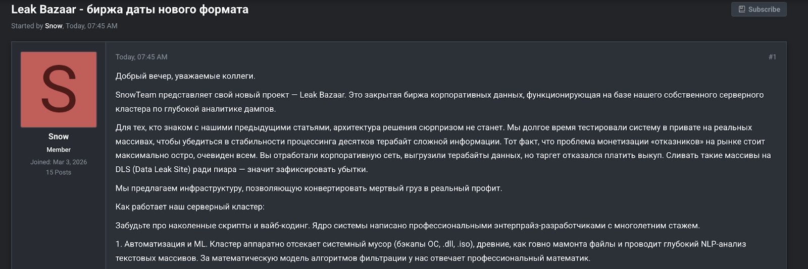 Leak Bazaar Advertisement on Tierone (T1) by Snow aka SnowTeam (Source - Flare)