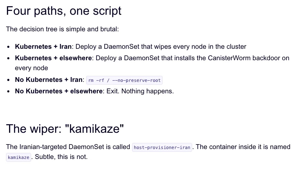 Infrastructure overview (Source - KrebsonSecurity)