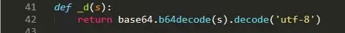 Base64 decode wrapper function (Source - Trend Micro)