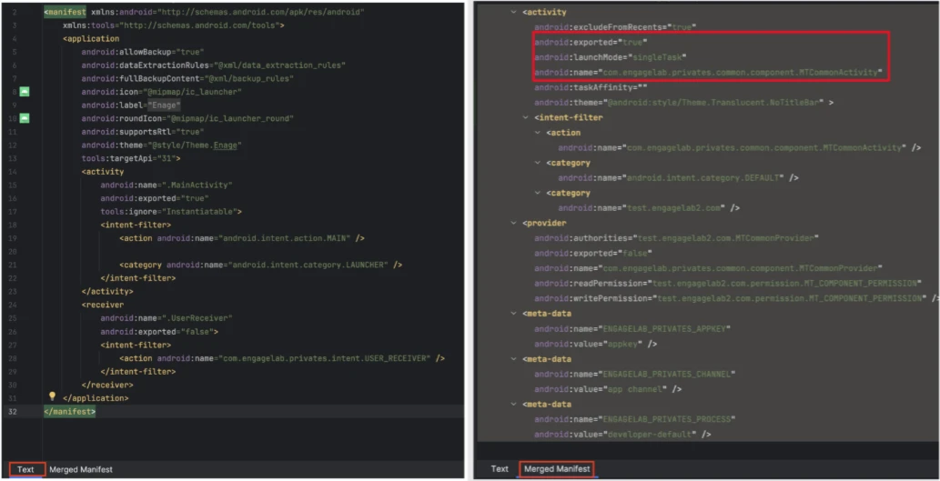 The vulnerable MTCommonActivity activity is added to the merged manifest (Source - Microsoft)