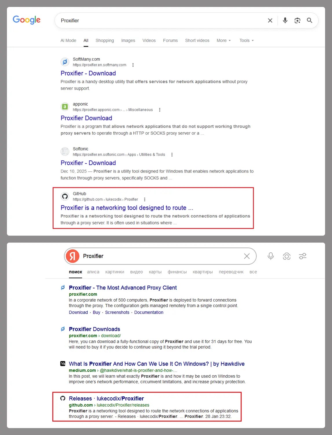 Search results showing the malicious GitHub repository listed among the top results for 'Proxifier' (Source - Securelist)