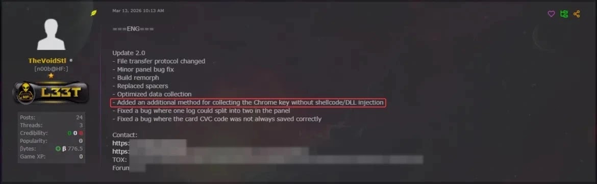 VoidStealer developers advertising a new method for bypassing App-Bound Encryption (Source - Kaspersky)