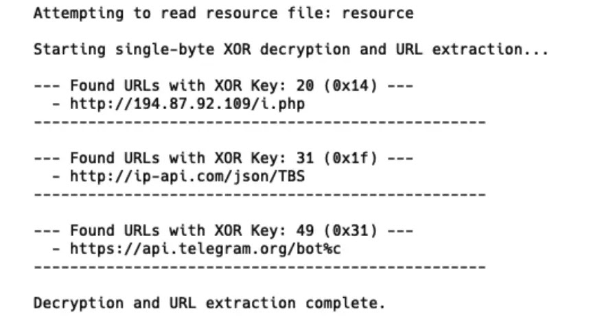 XOR decryption on resource section (Source - Unit42)