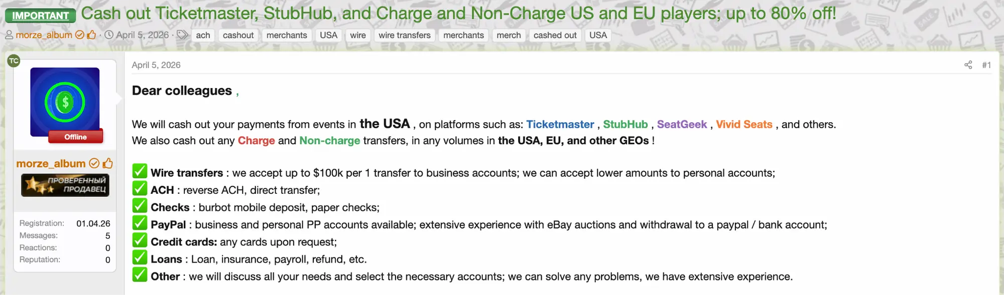 Threat actor advertising cash-out services for event payments on major ticketing platforms, including Ticketmaster, StubHub, SeatGeek, and Vivid Seats (Source - Recorded Future)