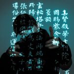 Chinese Hackers Use Fake DeepSeek Page to Deliver Malware